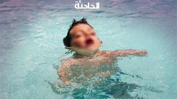 الحادثة