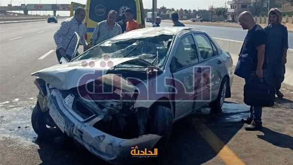 الحادثة