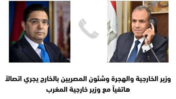 الحادثة
