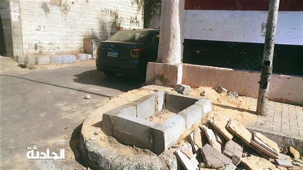 الحادثة