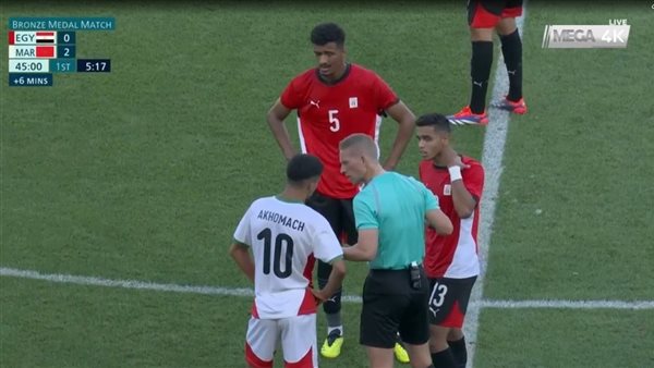 الحادثة