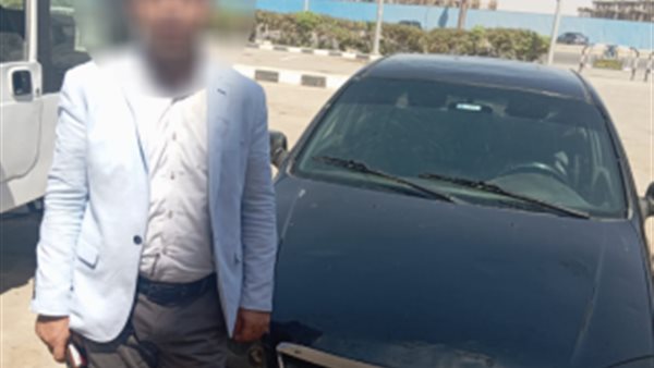 الحادثة