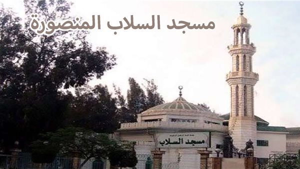 الحادثة