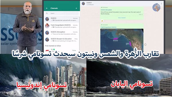 الحادثة