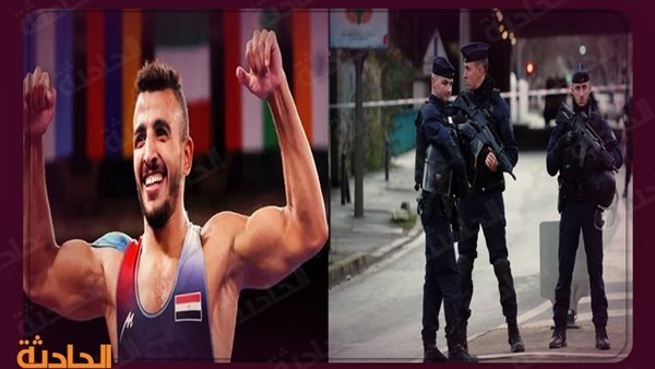 الحادثة