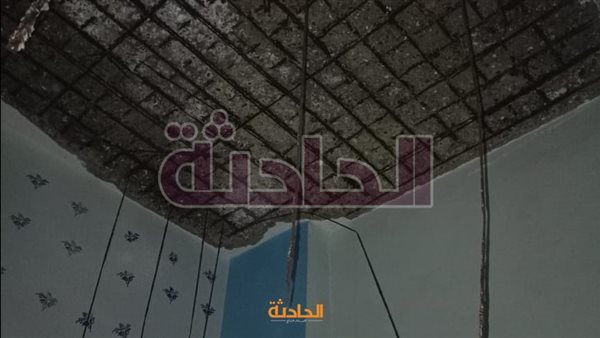 الحادثة