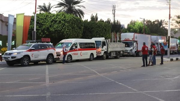 الحادثة