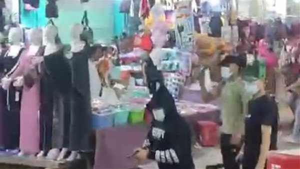 الحادثة