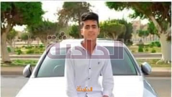 الحادثة