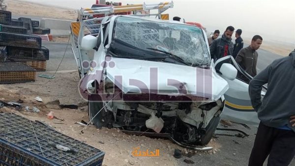 الحادثة