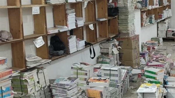 الحادثة