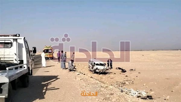 الحادثة