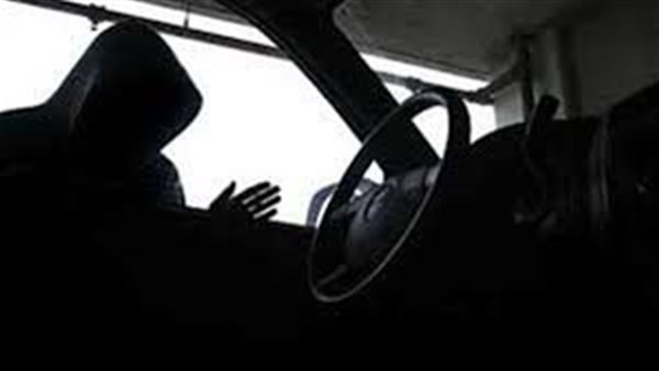 الحادثة