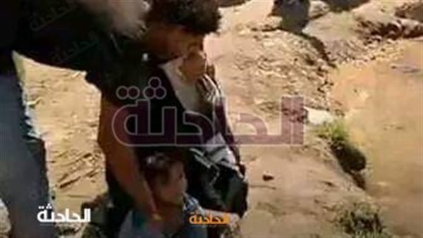 الحادثة