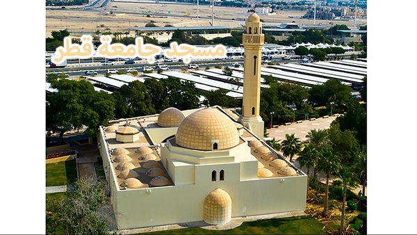 الحادثة