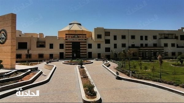 الحادثة