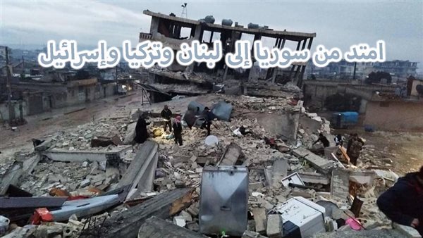 الحادثة