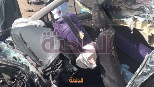 الحادثة