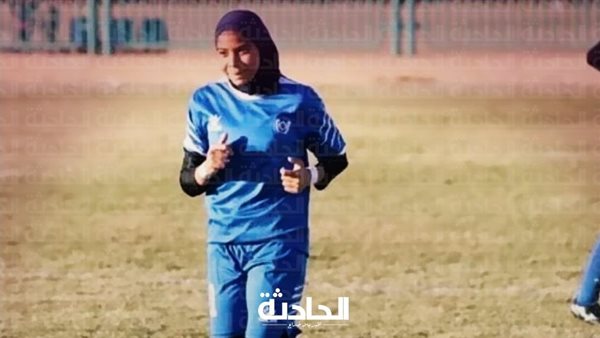 الحادثة