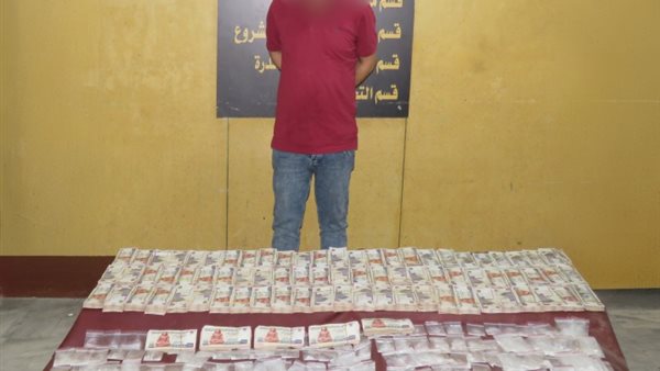 الحادثة