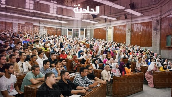الحادثة
