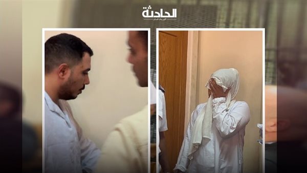 الحادثة