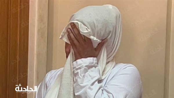 الحادثة