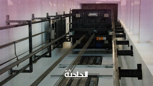 الحادثة