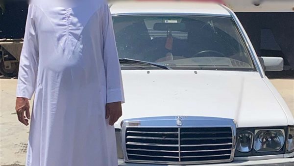 الحادثة
