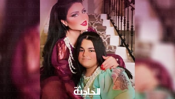 الحادثة