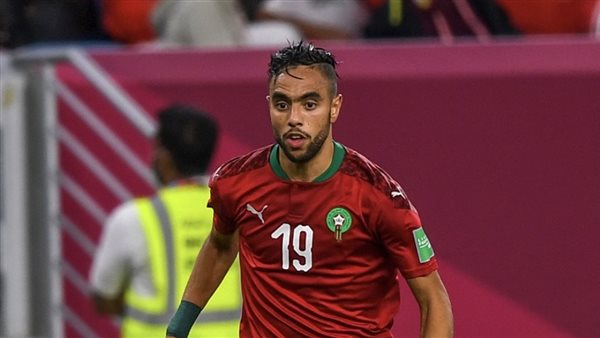 الحادثة