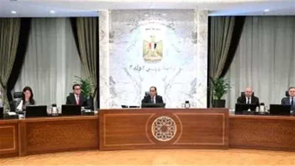 الحادثة