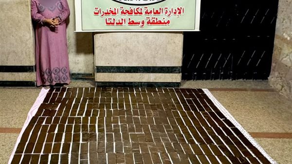 الحادثة