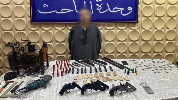الحادثة