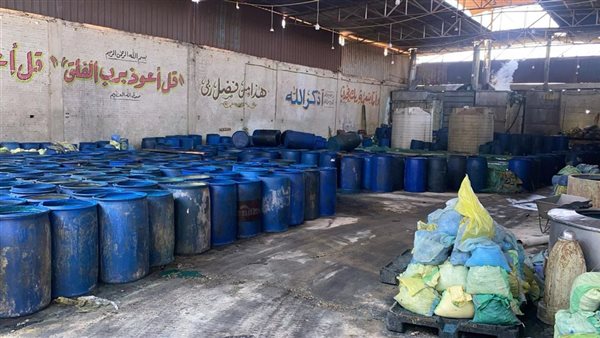 الحادثة