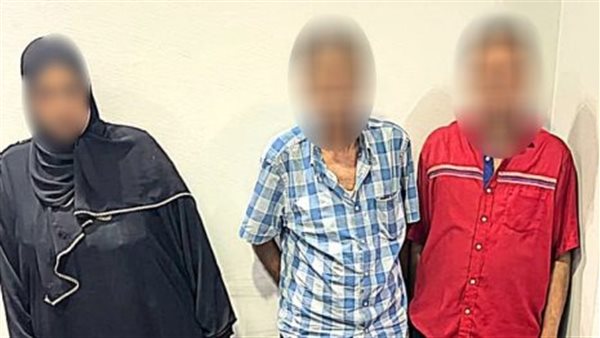 الحادثة