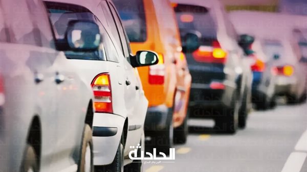 الحادثة