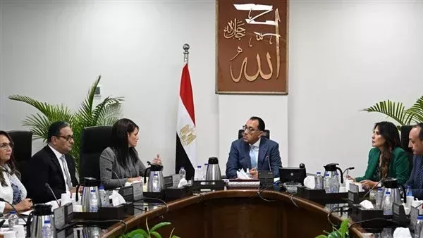 الحادثة