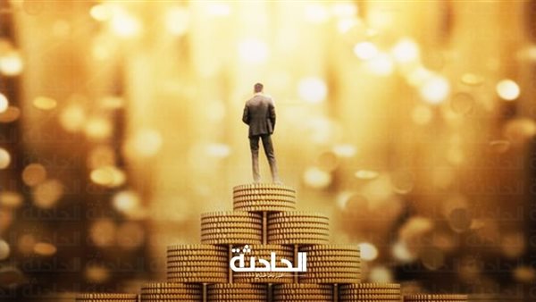 الحادثة