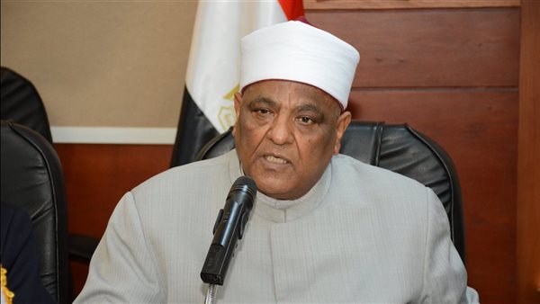 الحادثة