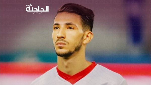 الحادثة