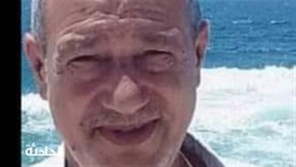 الحادثة