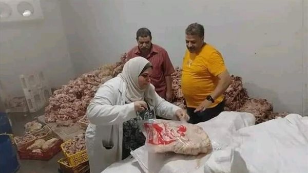 الحادثة