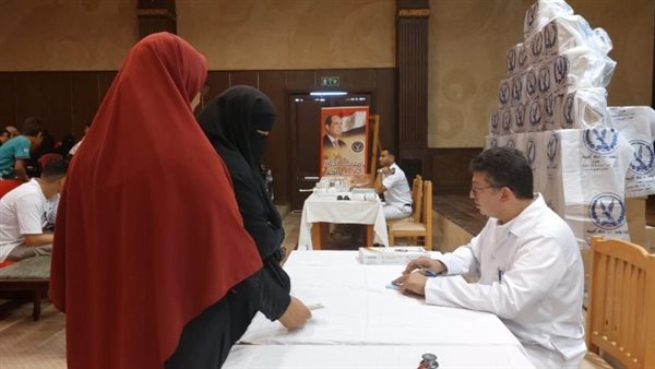 الحادثة