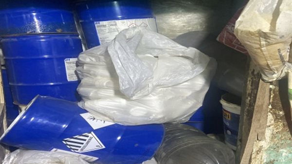 الحادثة
