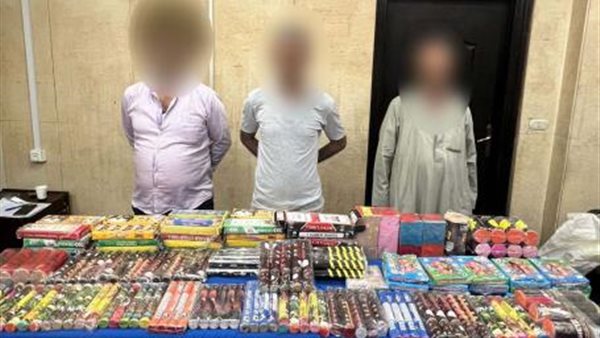 الحادثة
