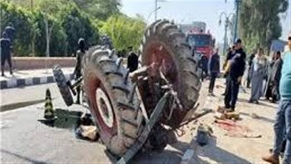 الحادثة