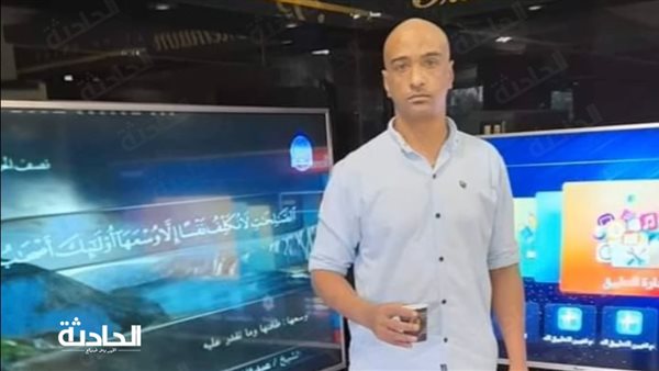 الحادثة