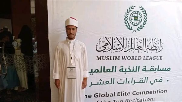 الحادثة