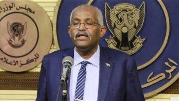 الحادثة